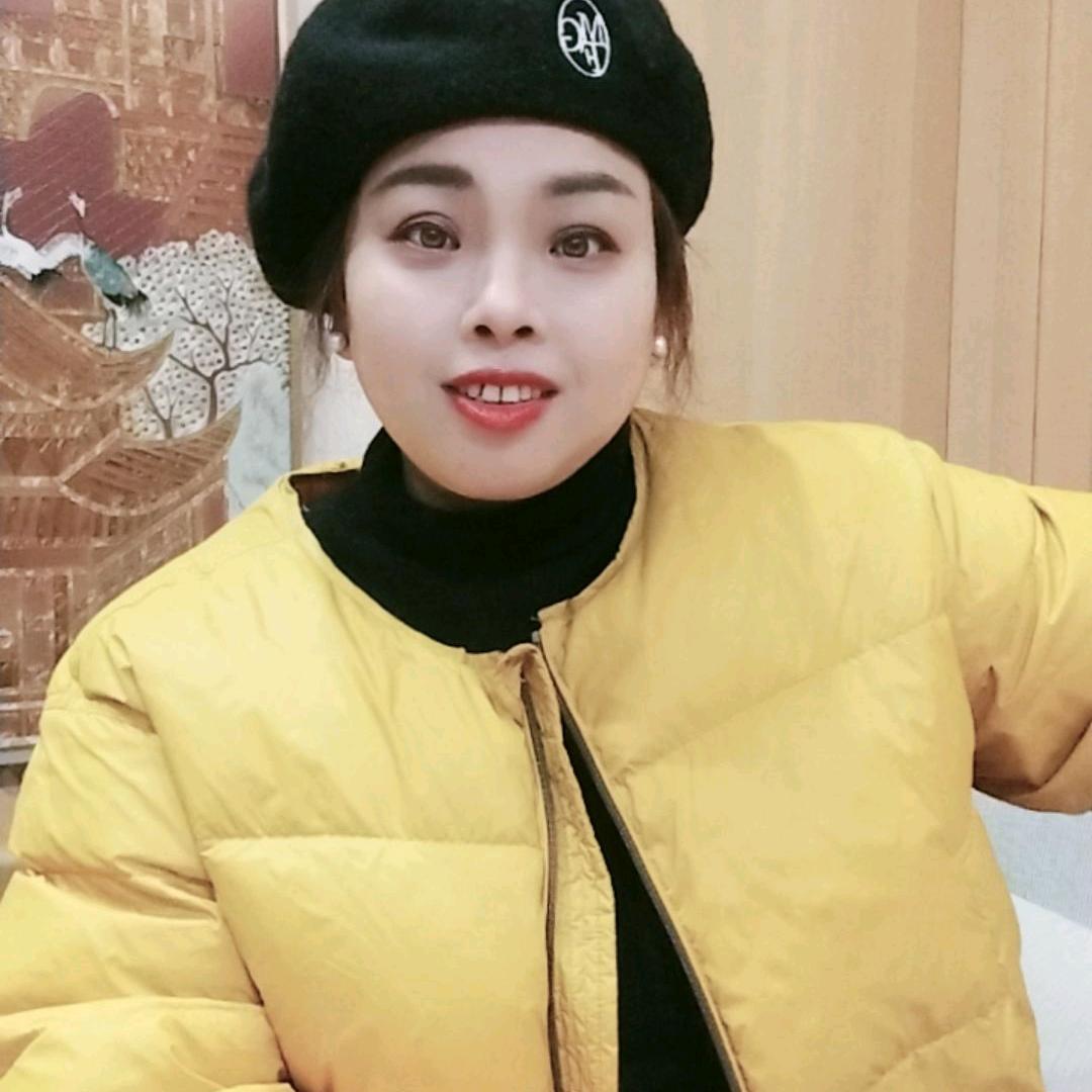 美好未来