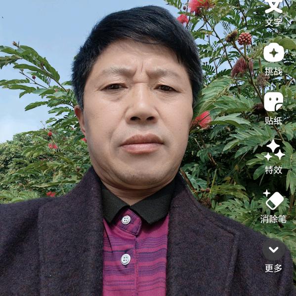 青山哥（晚上9点58开播）分享聊天主播