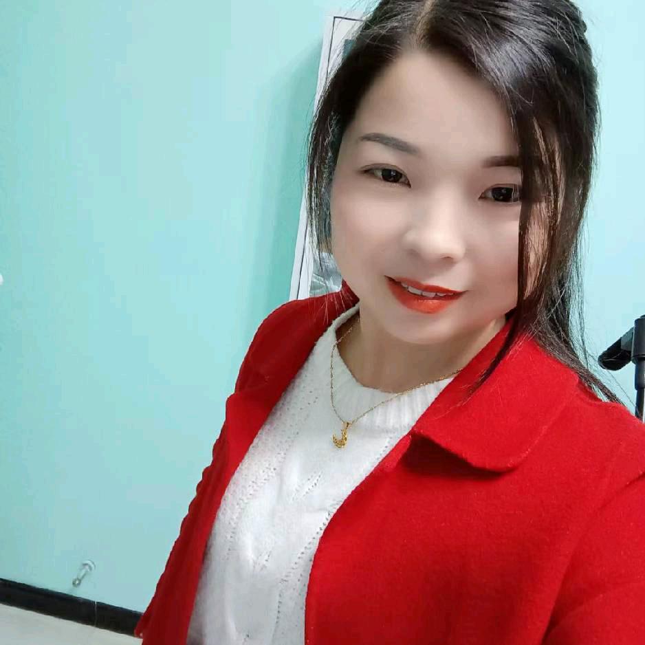 天怡