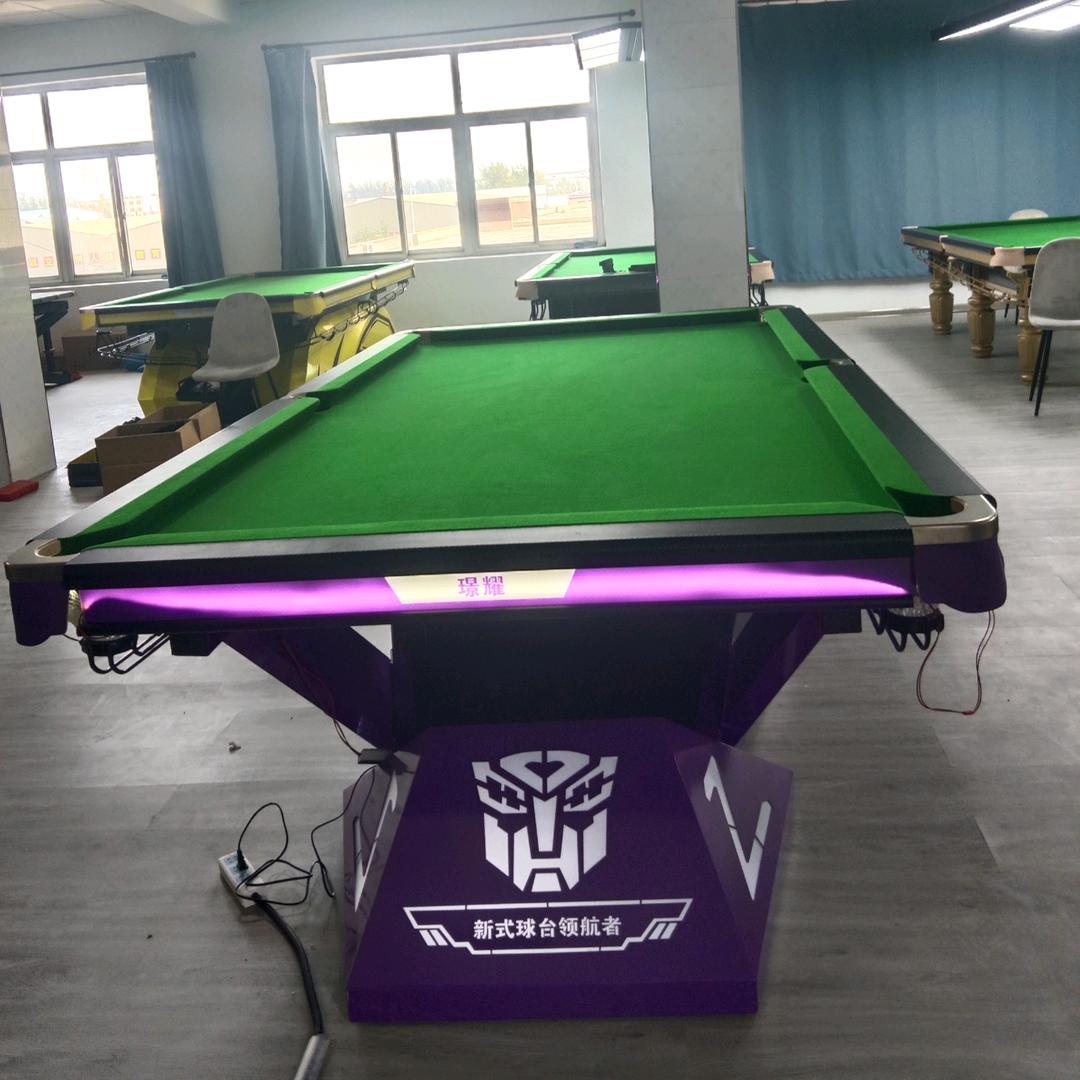 台球桌批发厂家 璟耀