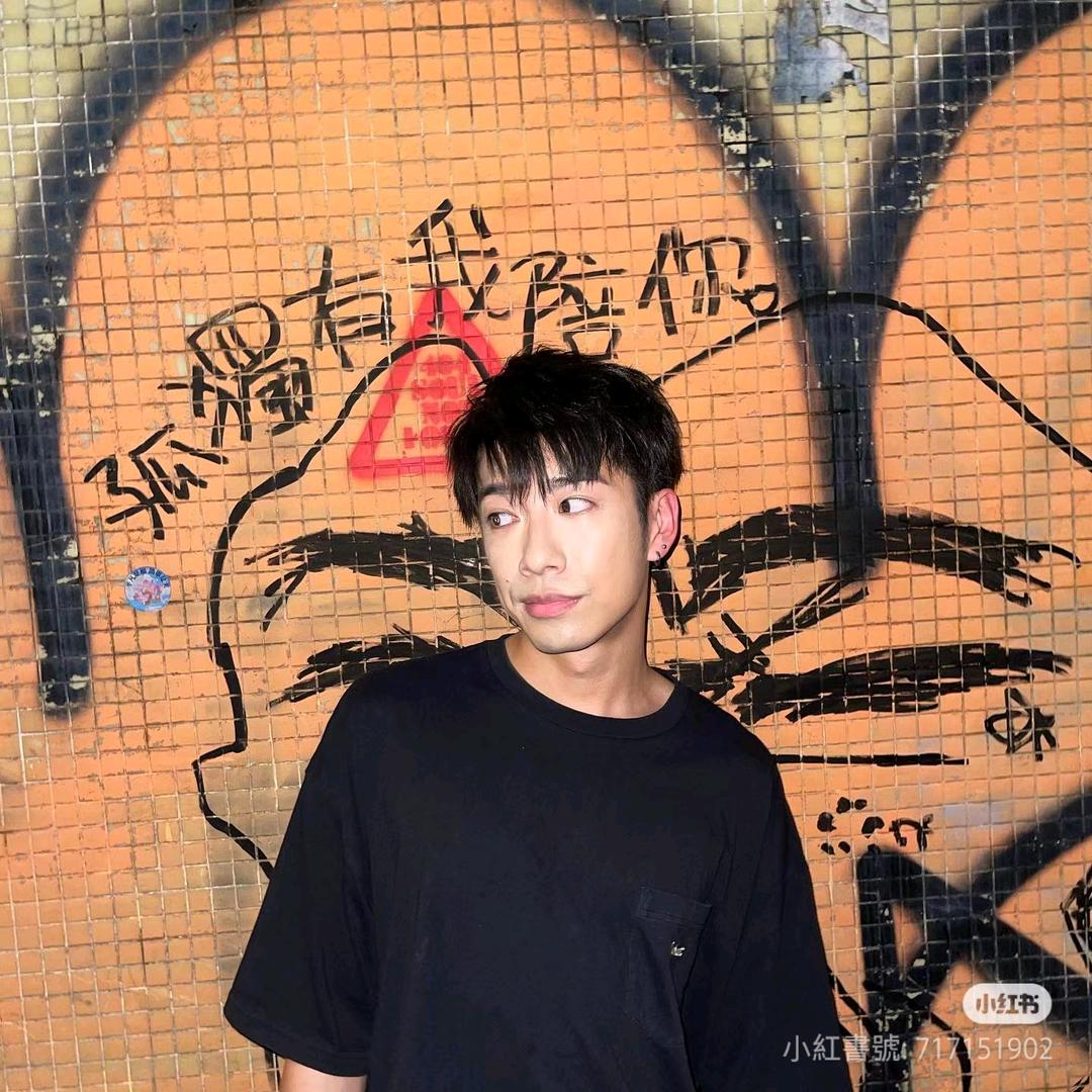 椰汁你个西米露