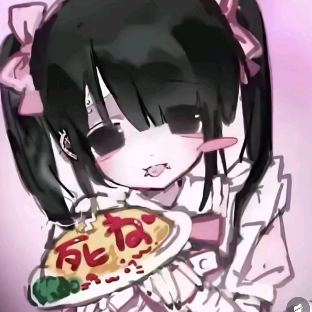 Koorei