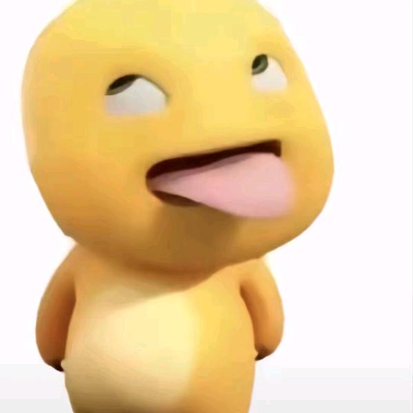 供应化妆品原料