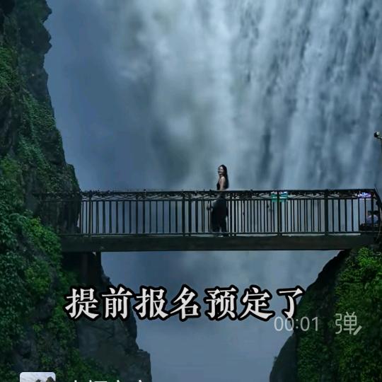 幸福之家