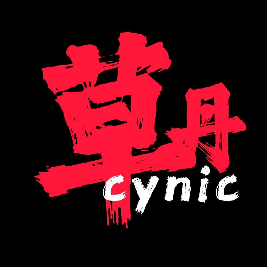 草丹制噪cynic
