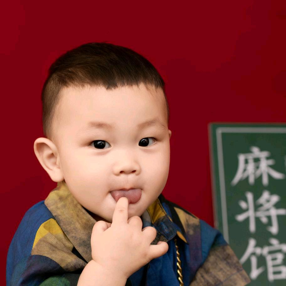 用户2972553493121