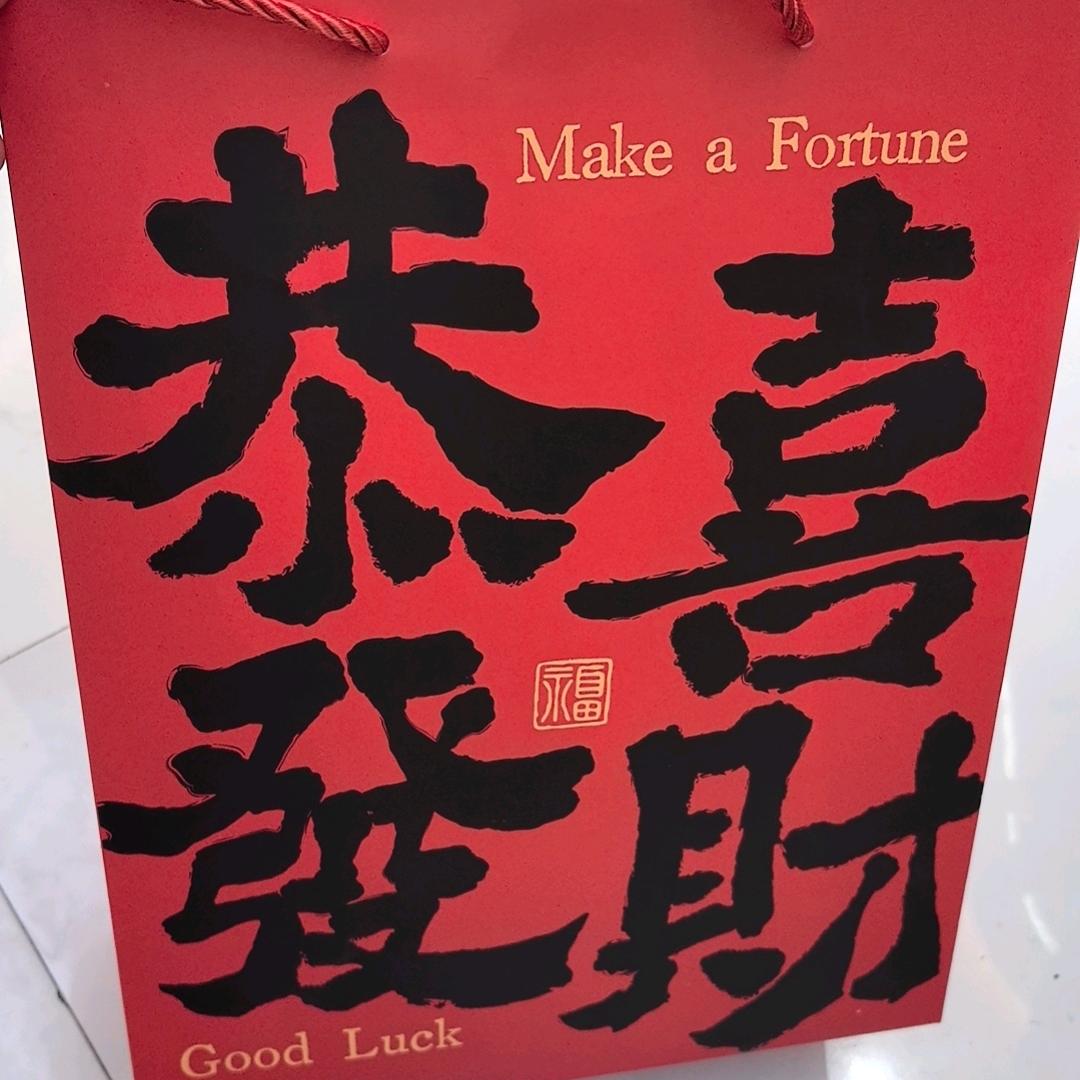 喀什噶尔的胡杨