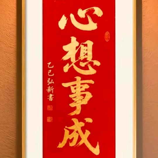 芝富宝🍊