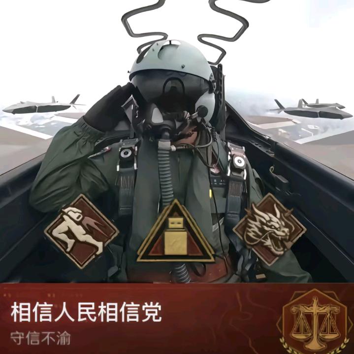 长弓的一只耳