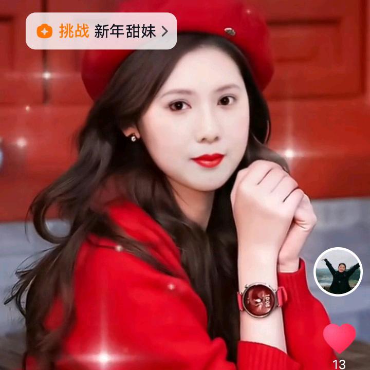 微笑😊
