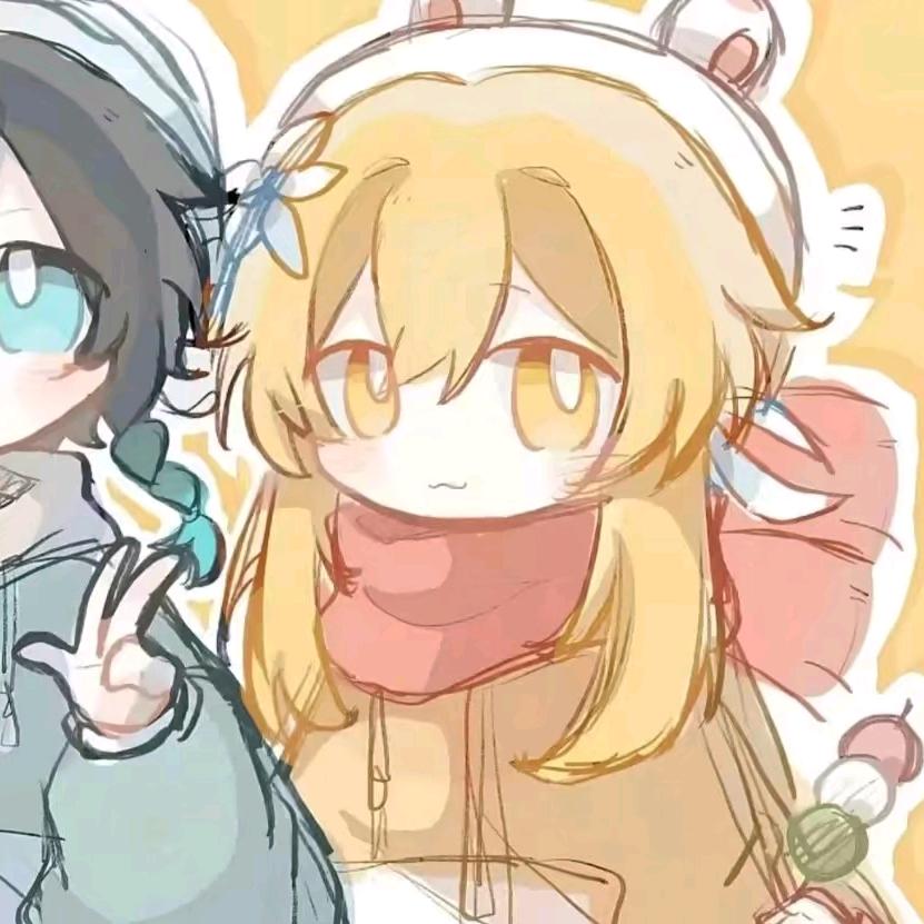归林