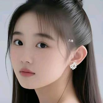 九香