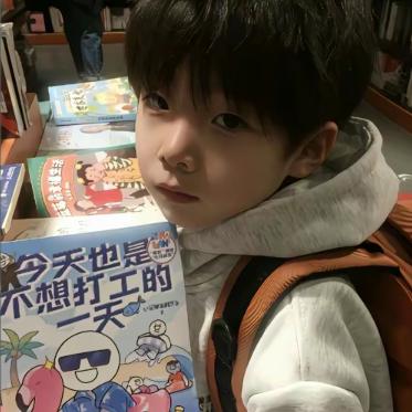 只要名字长就有傻子跟读🏸