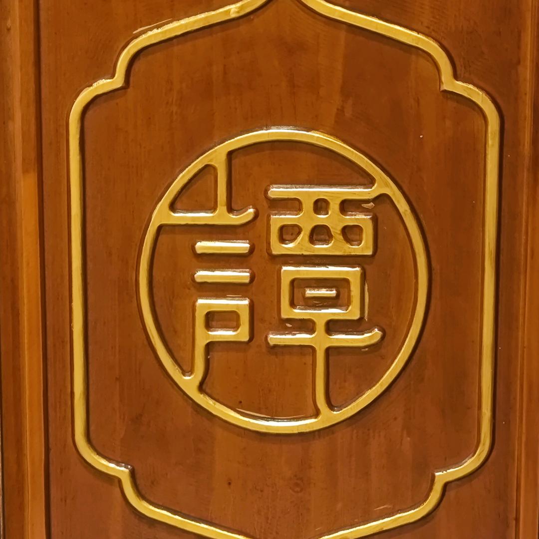 谭波