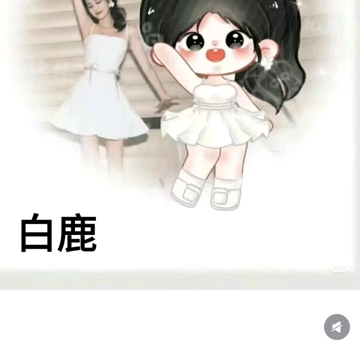 王怀