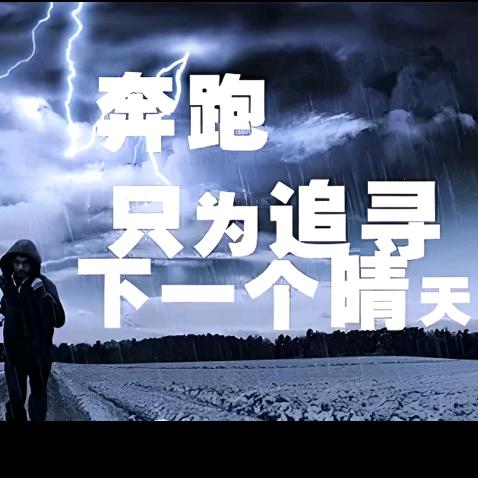 战神²⁰25
