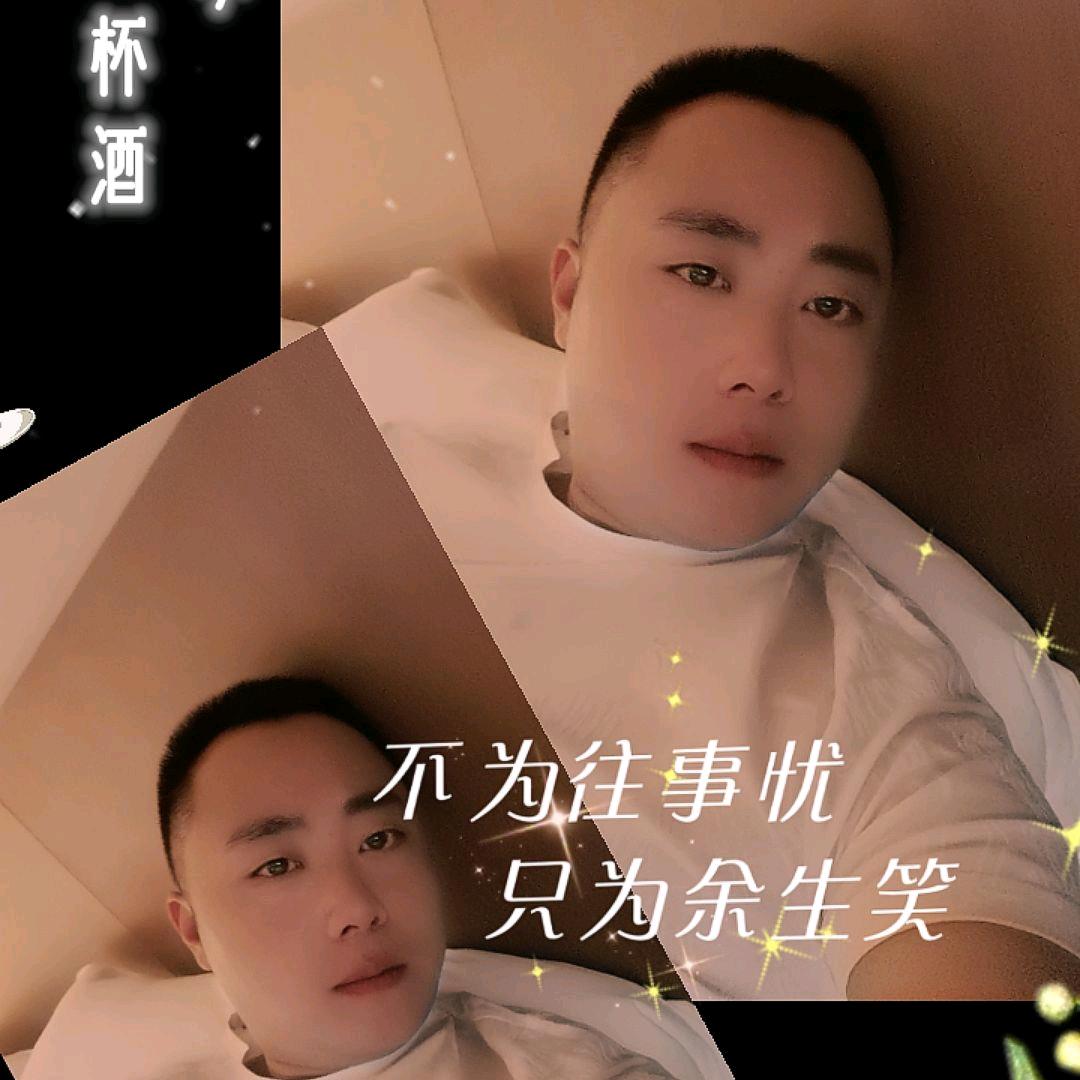 错把᭄敷衍当……承诺