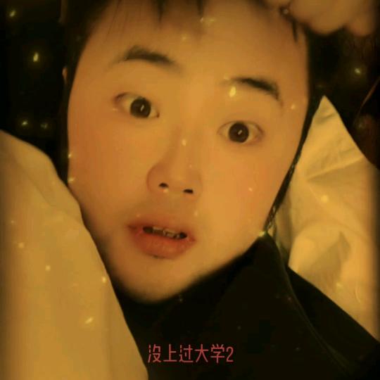 财斗斗(脱口财)