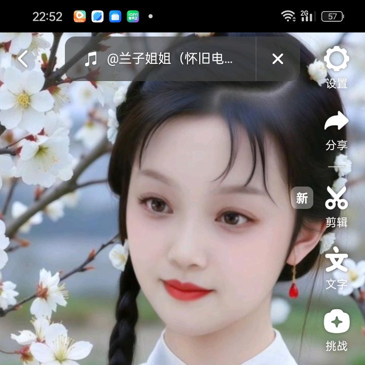 腊月赏梅