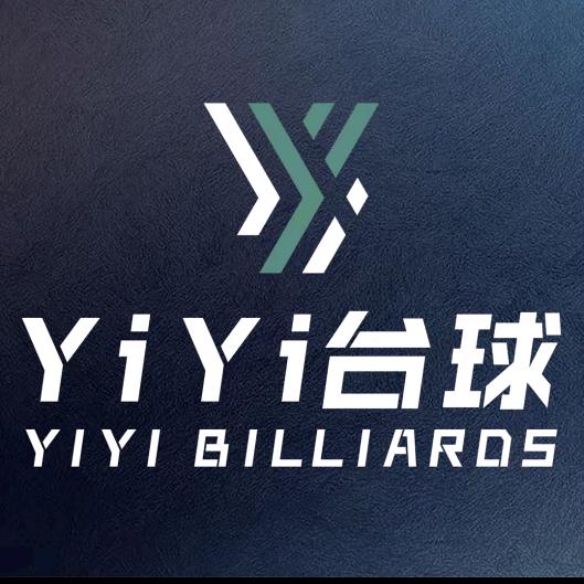 YiYi台球俱乐部（襄城店）试营业