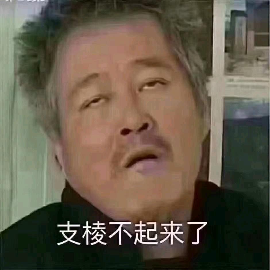 烟酒难消念旧人