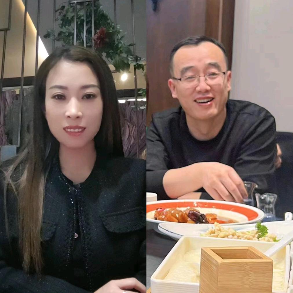长相思