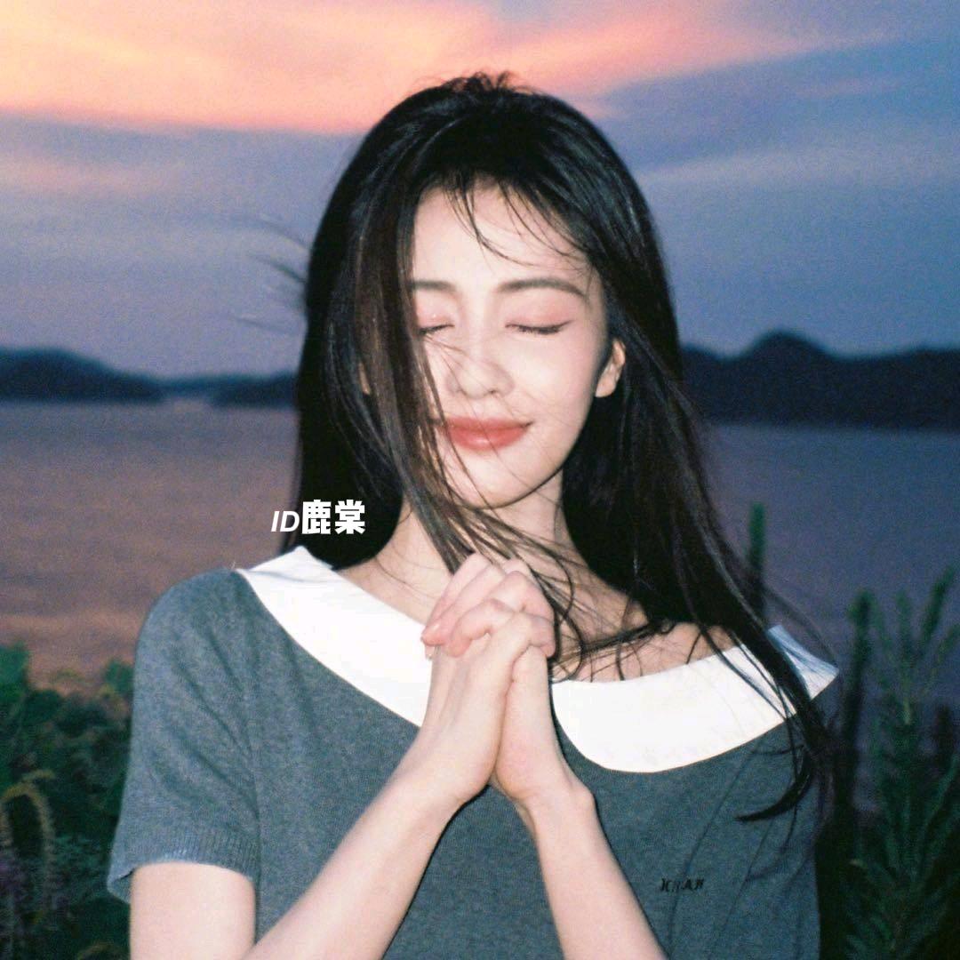 𝙄𝘿鹿棠