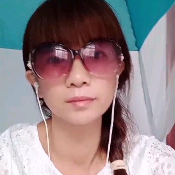 我