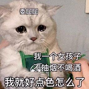别叫小颜