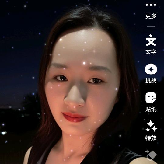 龍行⭐瑛(10）《拒绝连赞》