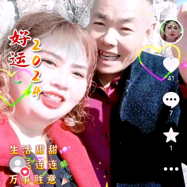 男人伤透女人的心❤️