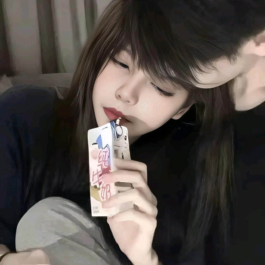 kuaile