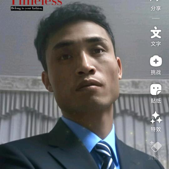 枫源土狗繁养殖