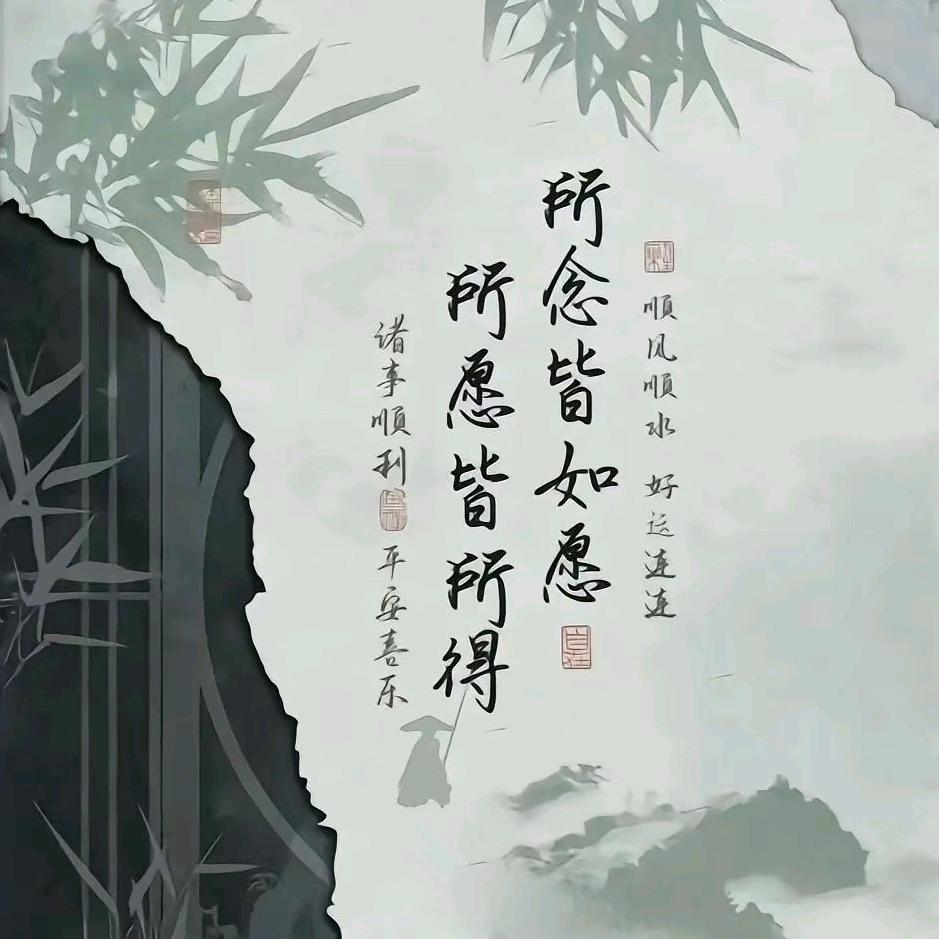 曼曼网络优选店