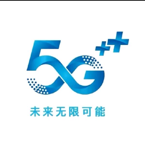 中国移动星宸宠粉营业厅