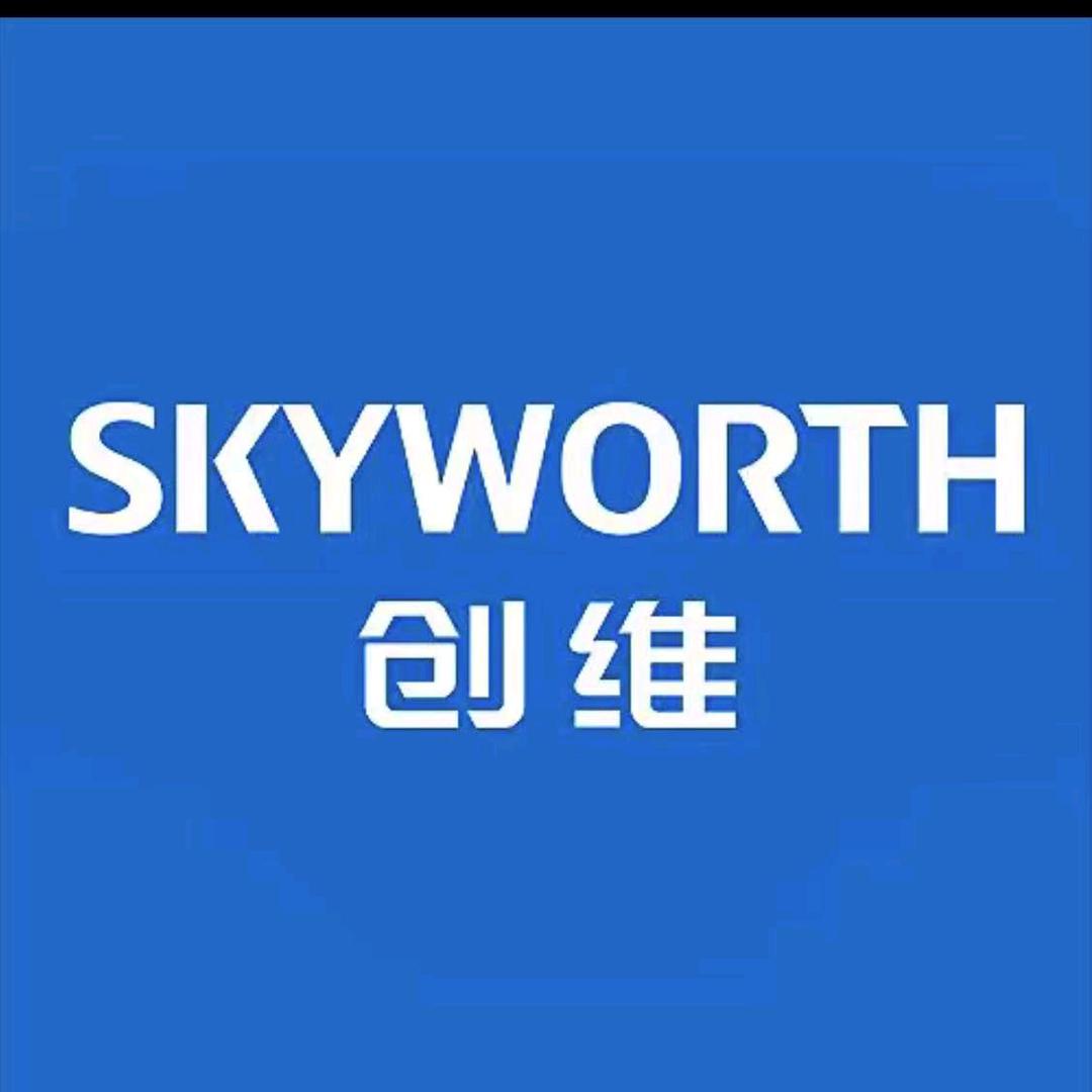 名牌智能循环扇华南仓