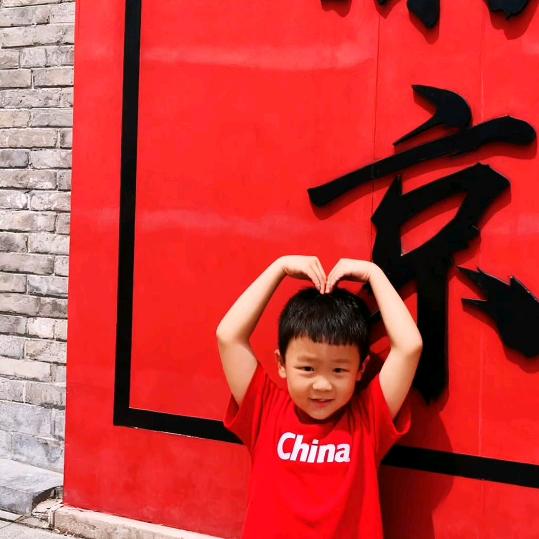 任绍菲🀄️
