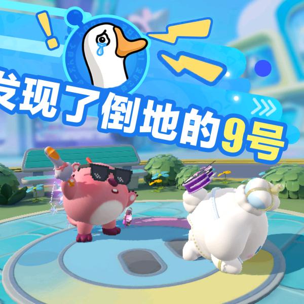 菠萝包、