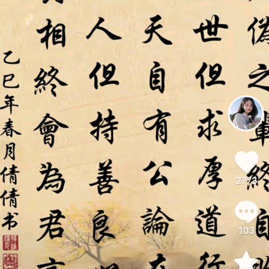 单身不止我一人