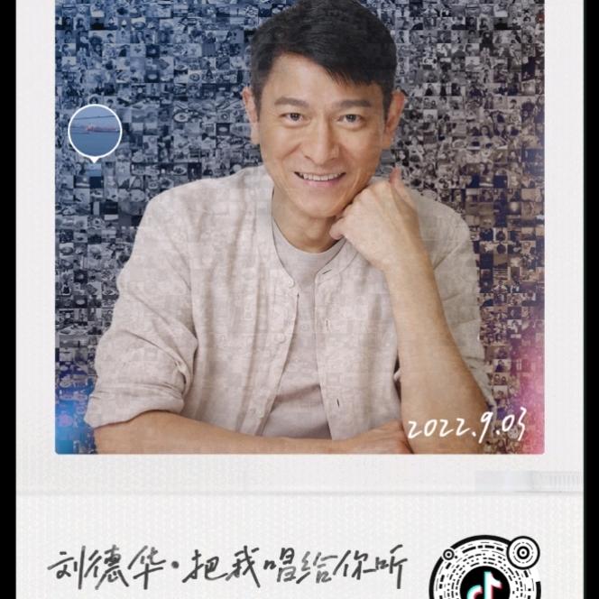 🌈🌈🌎任运$爱抖音爱生活🌎🌈