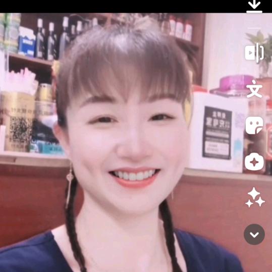 辉辉