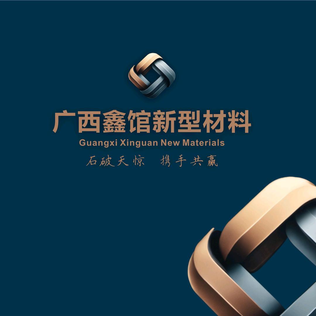 钻山豹.非洲釆金