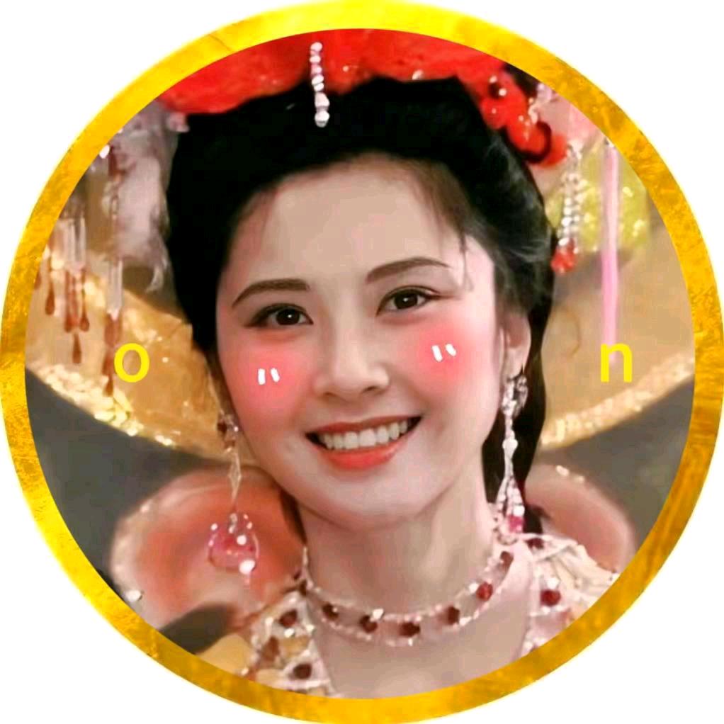 懒羊羊/柯南/青子/欧尼