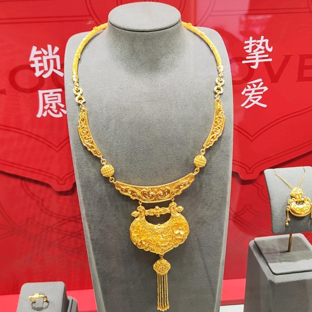重庆香姐