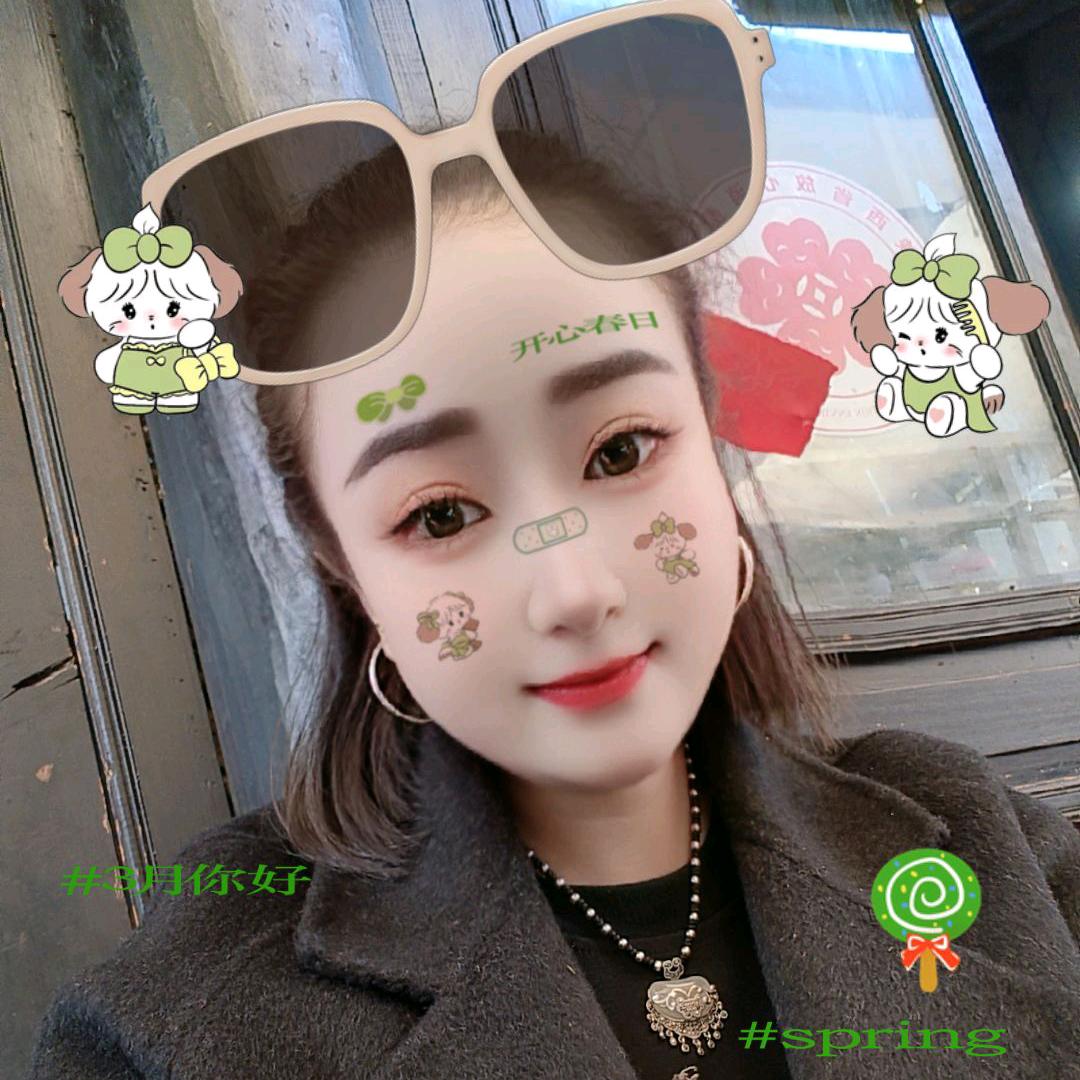 💞听এۣۖิ说糖很꧔ꦿ甜 ᭄