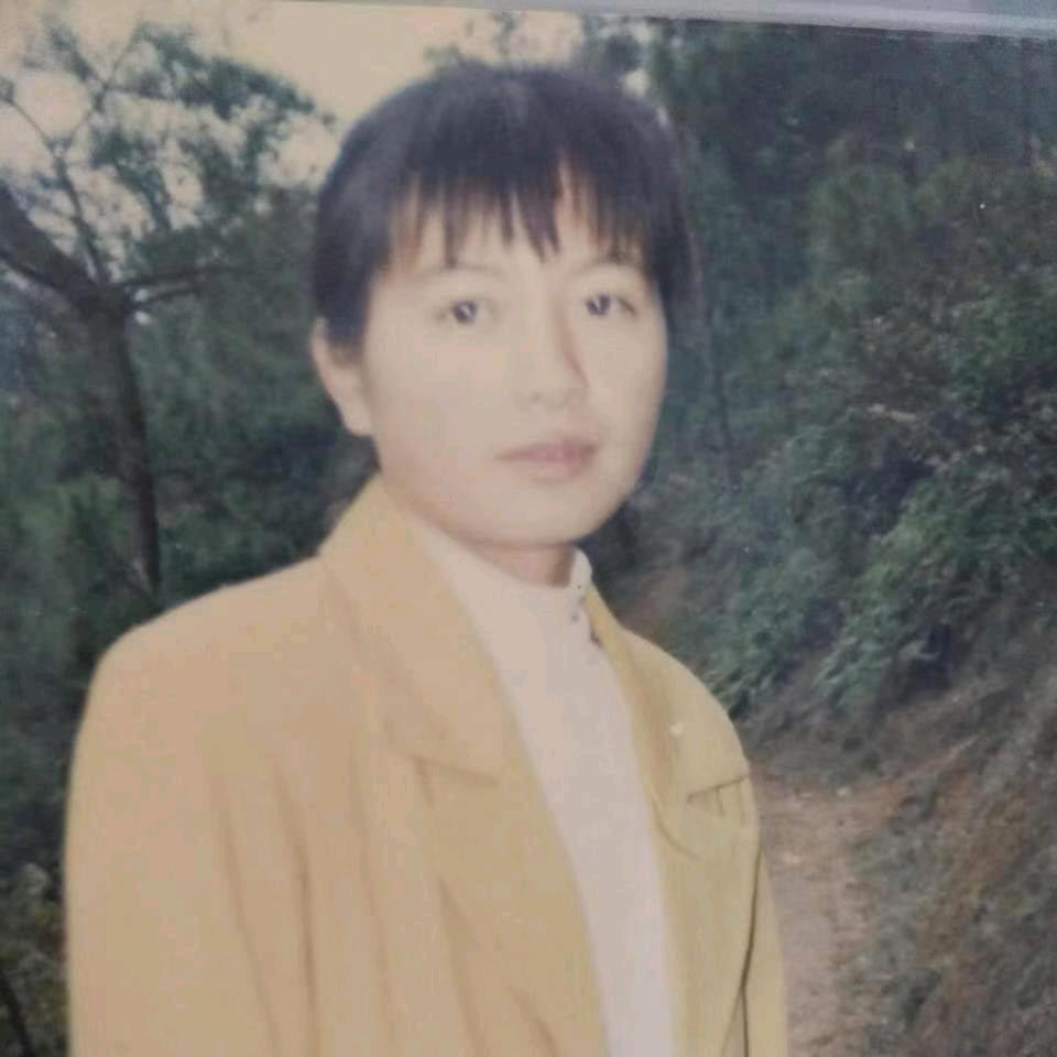 久妹