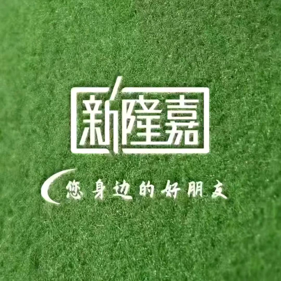 新隆嘉超市大连小时达优选