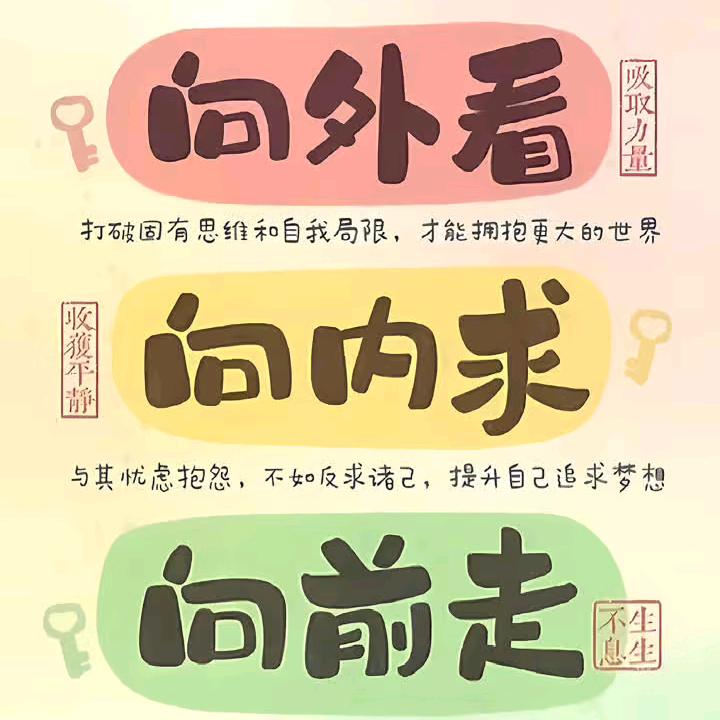 来者是客
