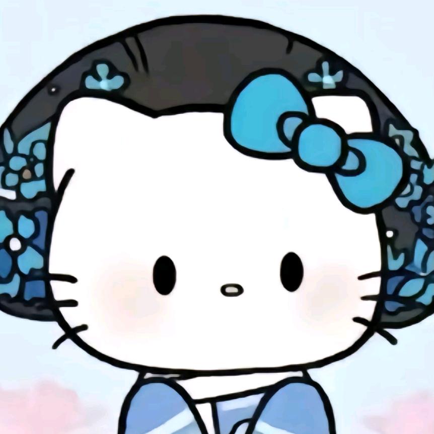 变样了