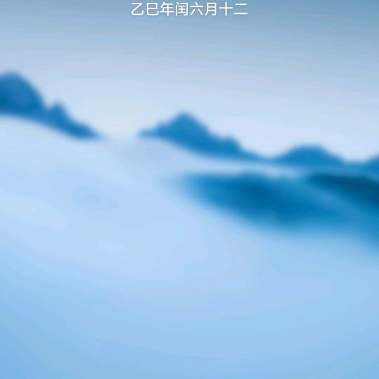 用户2789525628178